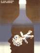 alko15.gif