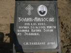 Spomenik.JPG
