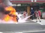 Great balls of fire.jpg
