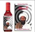 Jihad Hot Sauce.jpg