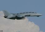 Buget Cut Flight Training.jpg