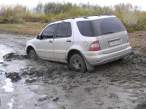 Stuck [extra] 03.JPG