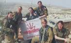 Izrael 04.jpg