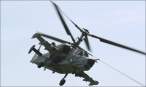 1741b_Ka-50yellow24-02.jpg