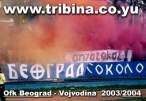 03-04_ofk-vojvodina3.jpg