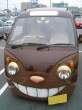 Car.jpg