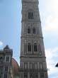 IMG_1719_resize.JPG