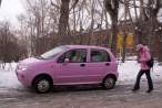 Gay car.jpg