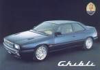 ghibliIIa.jpg