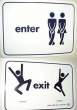 Enter Exit.jpg