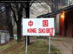 krompir-kineskibutik.jpg