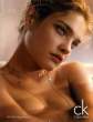 Jewel [18+].jpg