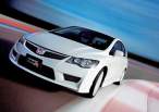 honda-type_r-sedan-1a.jpg