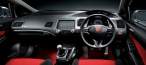 honda-type_r-sedan-1d.jpg
