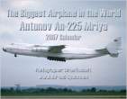 antonov.jpeg