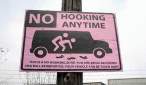 Ho hooking.jpg