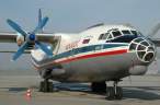 An-12 Kosmos.jpg
