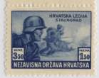 Stamp_Croatian_Legion.jpg