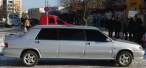 Limo.jpg