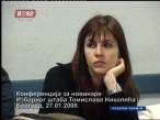 B92      -2008-01-27_17-57-18h 1.jpg