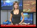 PDVD_011.JPG