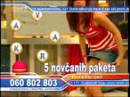 PDVD_008.JPG