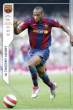 SP0506~FC-Barcelona-Thierry-Henry-Posters.jpg