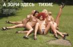 18846_armiya-hnv100-02_123_762lo.jpg