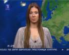 Ana Reljic 2008 fotke (3).jpg