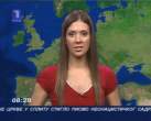 Ana Reljic 2008 fotke (8).jpg