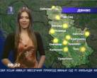 Ana Reljic 2008 fotke (29).jpg