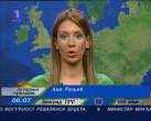 Ana Reljic 2008 fotke (42).jpg
