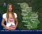 Ana Reljic 2008 fotke (69).jpg