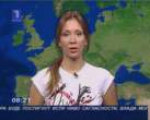 Ana Reljic 2008 fotke (85).jpg
