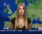 Ana Reljic 2008 fotke (92).jpg