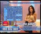 Lorena Renko 1.jpg