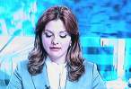 Natalija Trivic 013.jpg