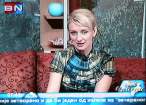 Drazenka Tesic 227.jpg