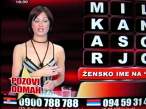Jasna Stanojlovic 003.JPG