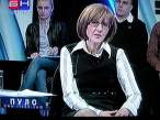 Suzana Radjen-Todoric 021.jpg