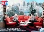 Drazenka Tesic 258.jpg