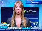 Ana Reljic 284.JPG