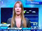 Ana Reljic 285.JPG