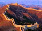 Great Wall, China 1.jpg