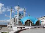 Kul Sharif Mosque in Kazan - Russia.jpg