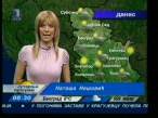 Natasa Nesovic 001.jpg