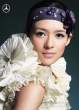 zhang-ziyi80927005.jpg