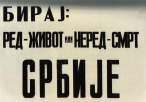 85.jpg