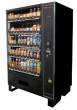 vending_machine.jpg