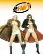 2hot_005.jpg